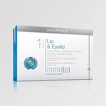Skin Tech Lip & Eyelid Solution 3ml (1 vial x 3ml)