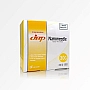 JBP Nanoneedle 30G x 13mm (100 pieces)