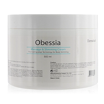 Dermaheal Obessia Cream 500ml (1 jar x 500ml)