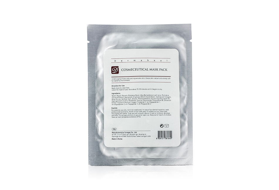 Dermaheal Cosmeceutical Mask Pack 22g (1 box x 1 mask)
