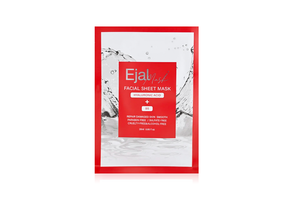 Ejal Masks (10 x masks)